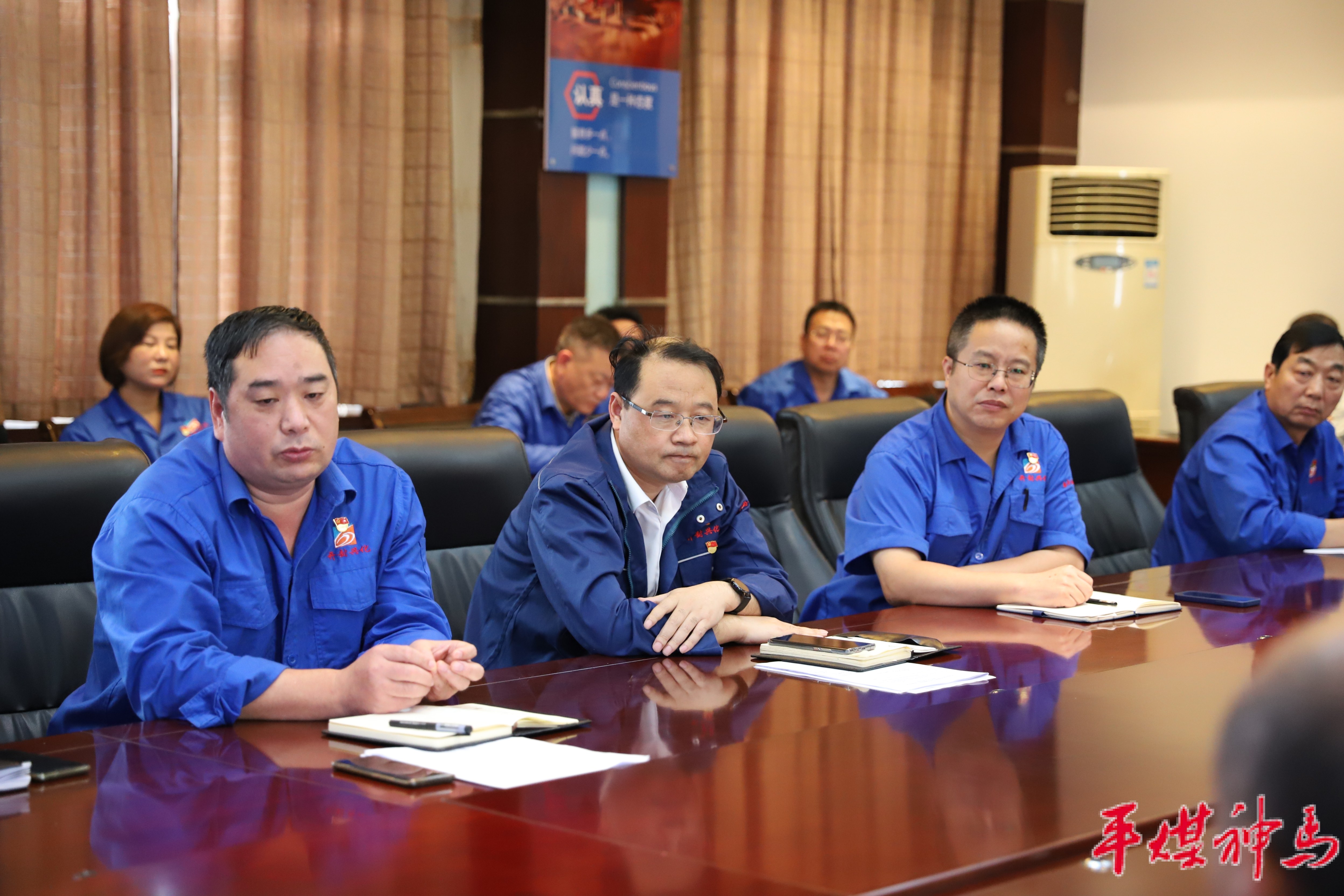 Kaifeng Xinghua Company held a warning education meeting to promote reform by case