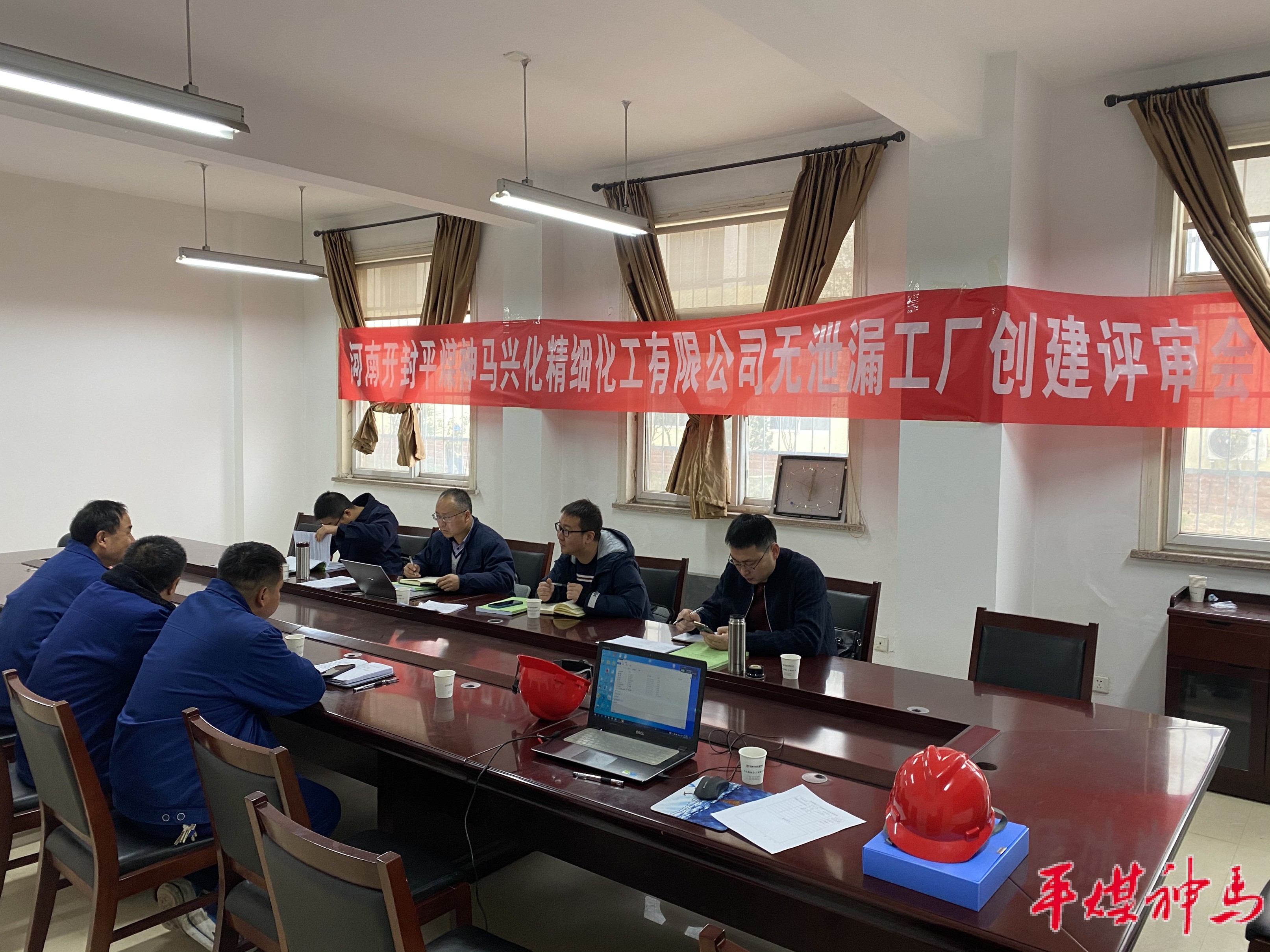 Kaifeng Xinghua Co., Ltd. successfully passed the acceptance inspection of Henan Province "Non-